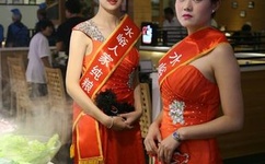 高清网站免费看视频